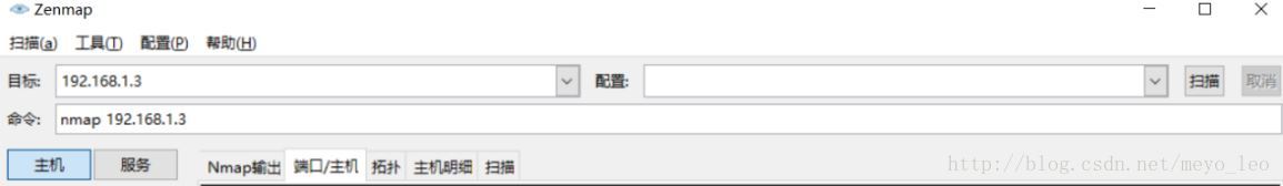 利用MS12-020进行的一次简单渗透测试
