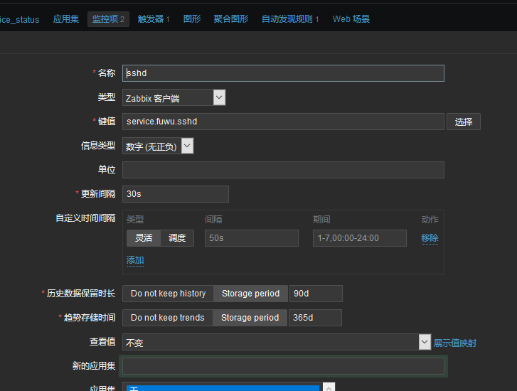 图片.png